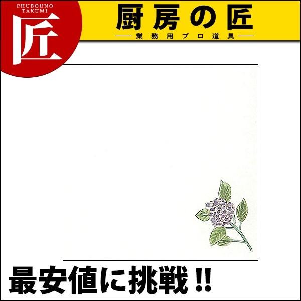 C30-399 ϖ~ 15p  1000 (N)itakumij