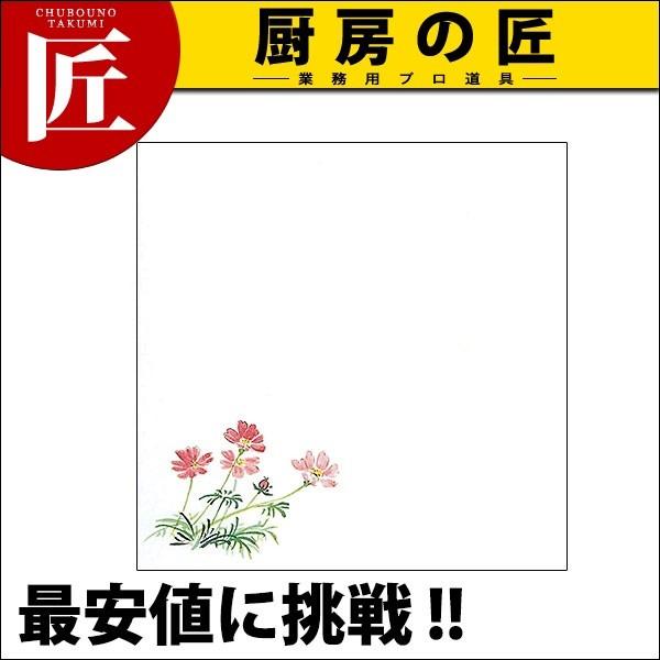 C33-002 ϖ~ 15p H 1000 (N)itakumij