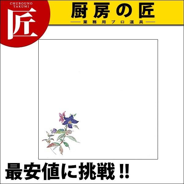 C33-003 ϖ~ 15p 傤 1000 (N)itakumij