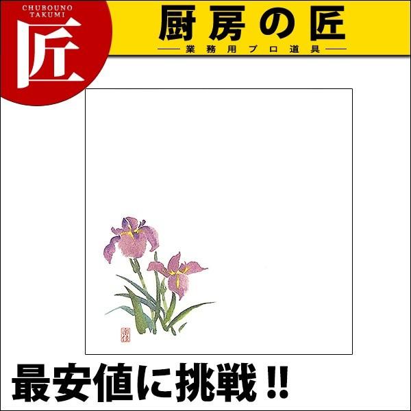 C30-223 ϖ~ 18p  1000 (N)itakumij