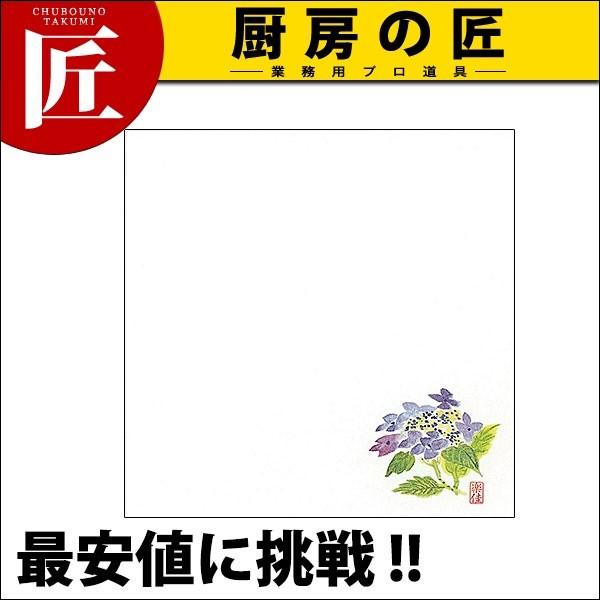 C30-387 ϖ~ 18p  1000 (N)itakumij