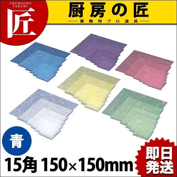 C30-410 ~l[g  15p 5000 (N)itakumij