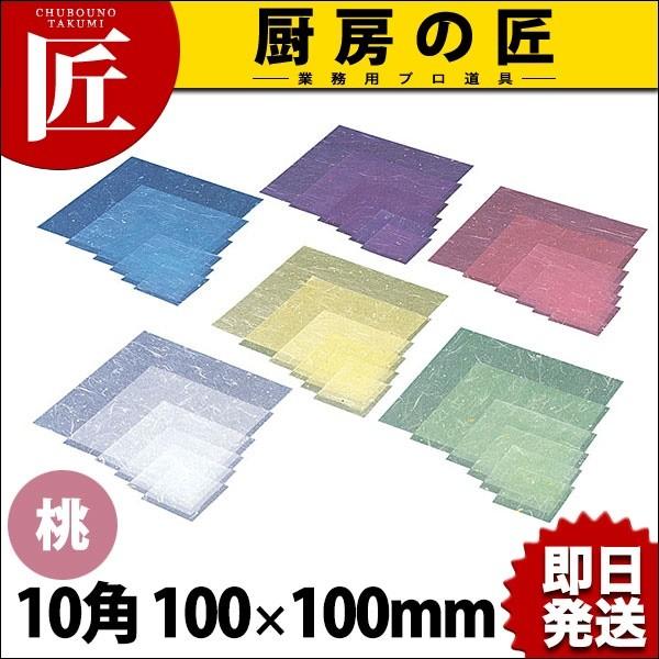 C30-419 ~l[g  10p 5000 (N)itakumij