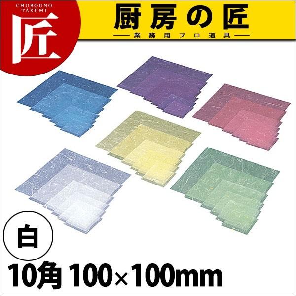 C30-424 ~l[g  10p 5000 (N)itakumij