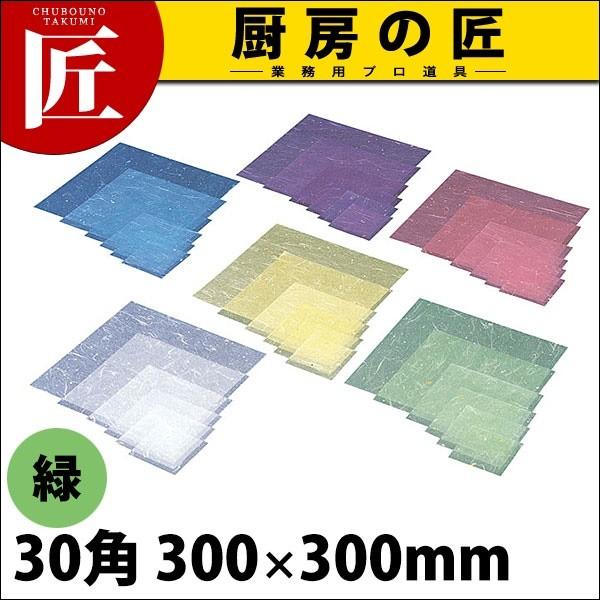C33-471 ~l[g  30p 5000 (N)itakumij
