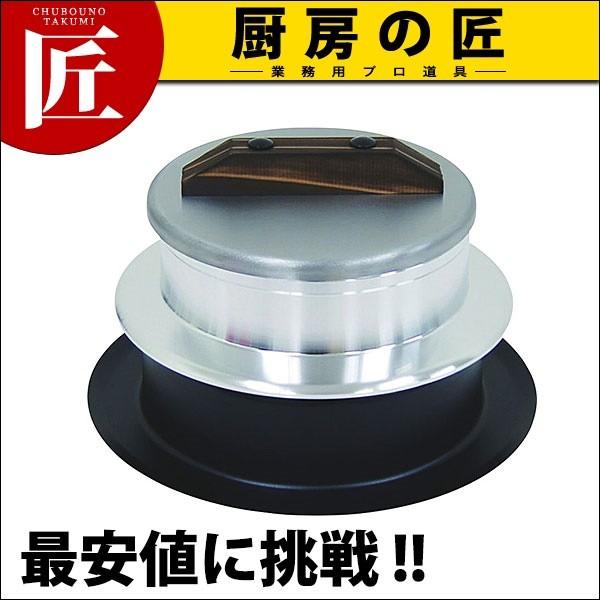 釜炊き三昧 3合炊 (N)（takumi） : 業務用プロ道具 厨房の匠