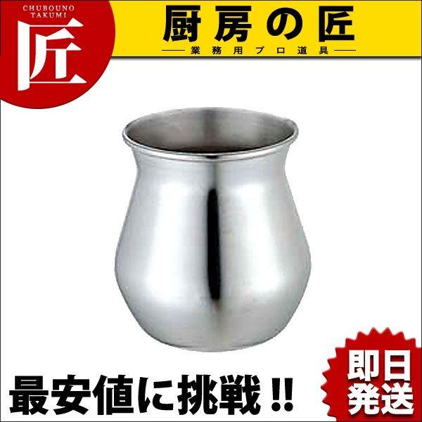 SW 18-8ステンレス ガラ入 大 1170cc（takumi） : 業務用プロ道具 厨房