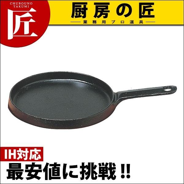 Xe[LM 324t^  (N)itakumij