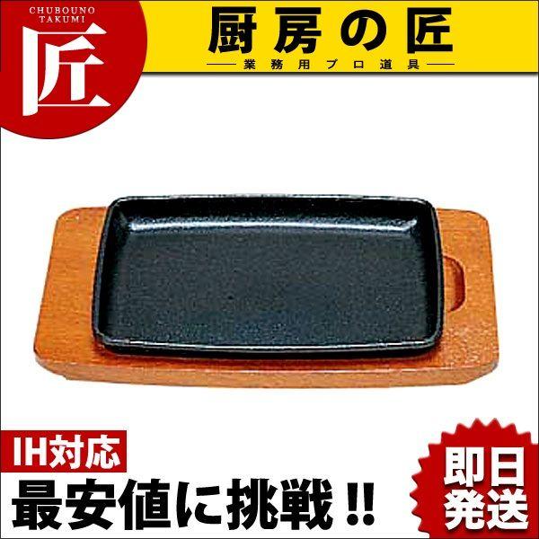 (S)  �X�e�[�L�M �p�^E 22cm�itakumi�j