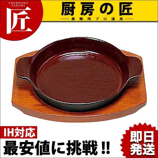 (S)  O^M ی^ C 15cmitakumij