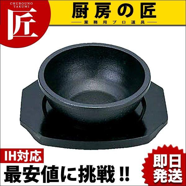 rro S  19cm IHΉitakumij