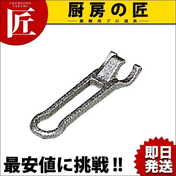 Xe[LMpnh #711itakumij