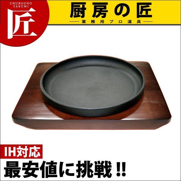 IK X^bLOXe[LM 19cmitakumij