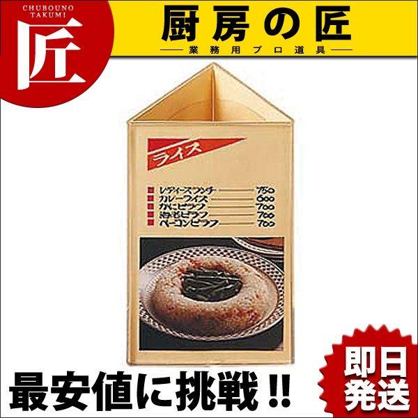 �V���r ���j���[�X�^���h KOK-4�itakumi�j