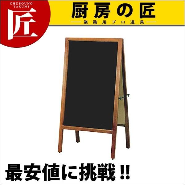 j[X^h A^Ŕʃ^Cv 49442 `[Ndli^ʓrj (N)itakumij