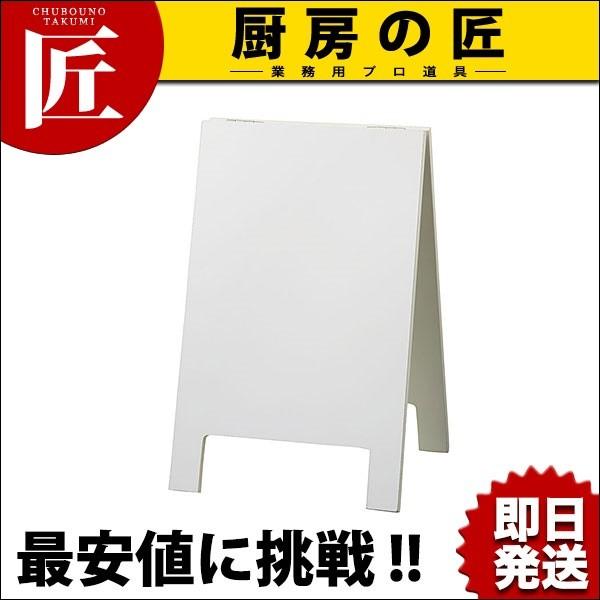 チj[X^h TMD23-3  (N)itakumij