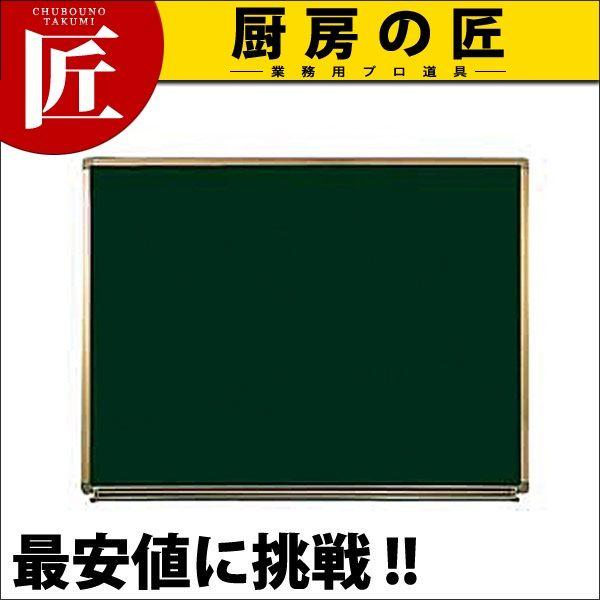 �i���[�J�[�����̈ד�������s�j�Ǌ|�p�l�I�J���[�{�[�h NEO456-MG �i�^���ʓr�j�itakumi�j