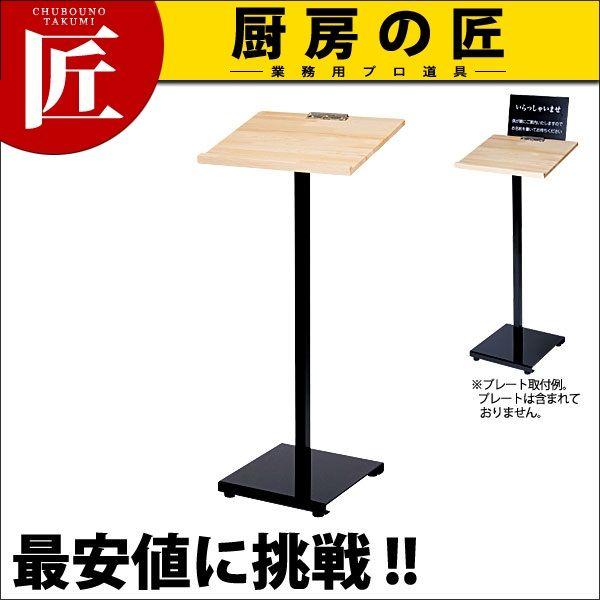 VEL ؃^Cvi^ʓrjitakumij