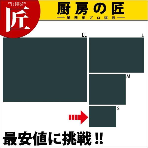 ؐiubNj󂯃iV 184D-43004 Si^ʓrjitakumij