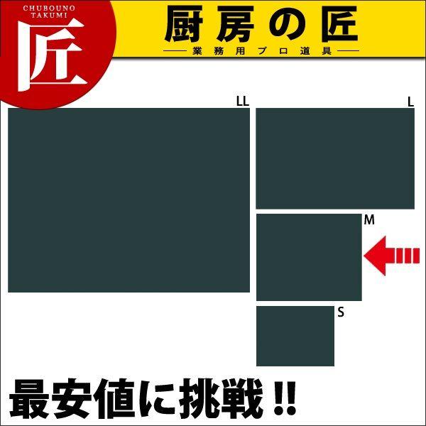 ؐiubNj󂯃iV 184D-43003 m (^ʓrjitakumij