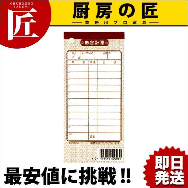 Vr v`[ `[-3 m Pi10jitakumij