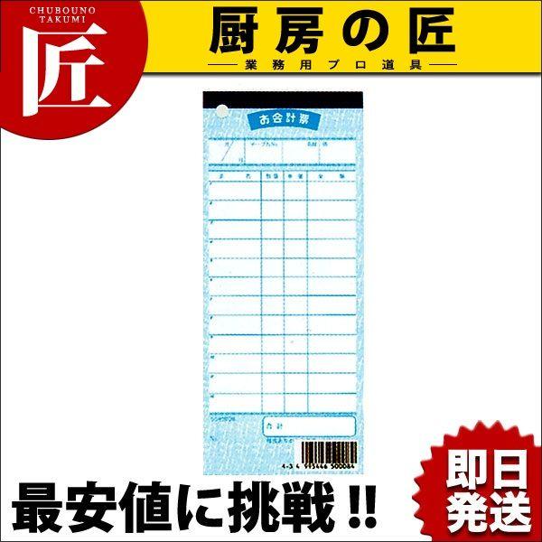 Vr v`[ `[-8 a Pi10jitakumij