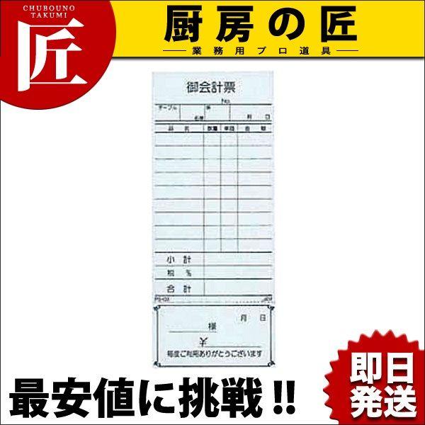  v`[ PS-03 PZti10jitakumij