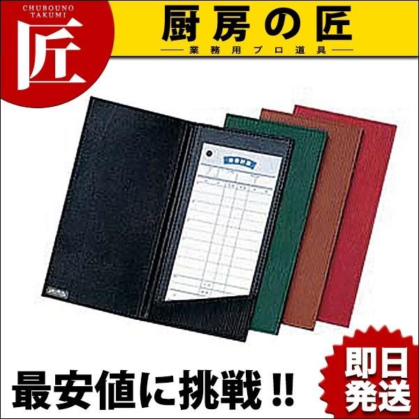 Vr `[z_[ MS-204 uE (N)itakumij