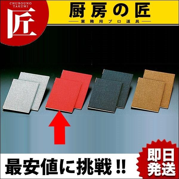  tbNXj[ubN FB-102  bh (N)itakumij