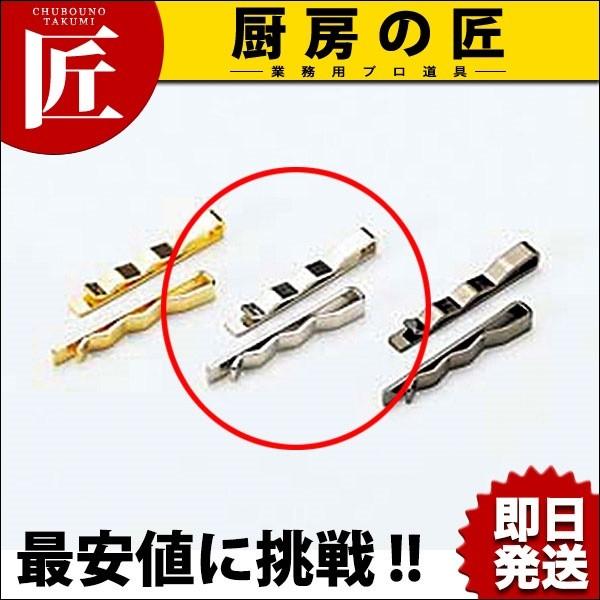 ������ ���j���[�s�� MP-111 �V���o�[ (N)�itakumi�j