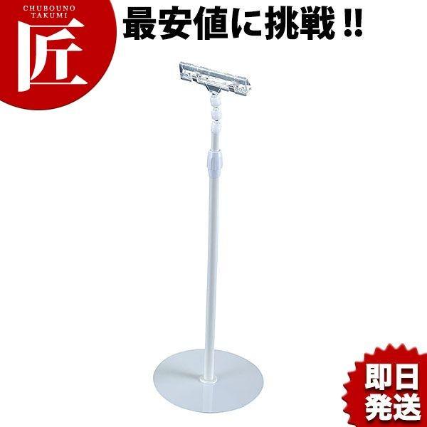 ރJ[hX^h@br-600 (N)itakumij