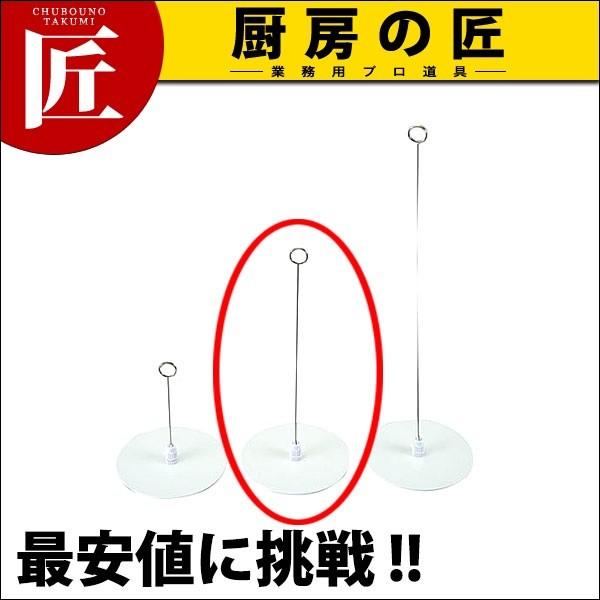 ރOJ[hā@ro-205 (M)  (N)itakumij