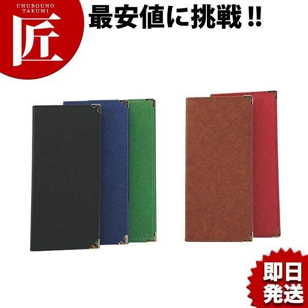  o[`[z_[@BH-4@u[ (N)itakumij