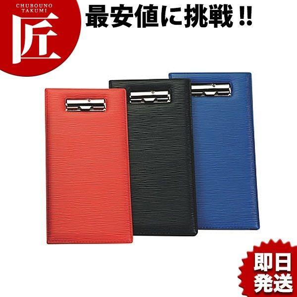  O[v`[z_[@BH-110@bh (N)itakumij