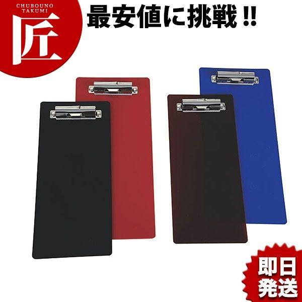  vVvoC_[@BH-16ij@u[ (N)itakumij