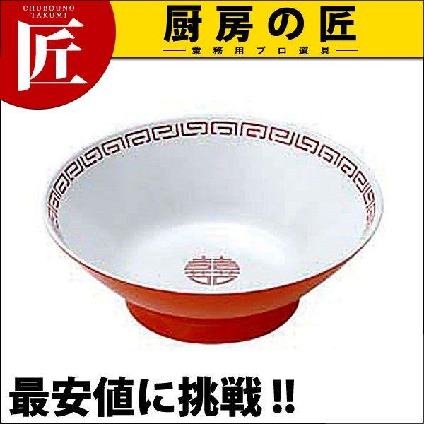 瑞祥 中華丼（小）喜喜模様 CA-13（takumi） : 業務用プロ道具 厨房の