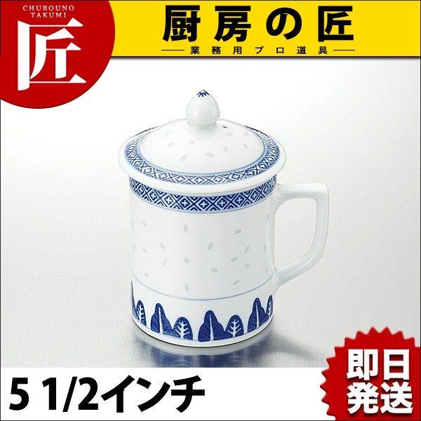 景徳鎮 ホタル陶器 蓋付茶碗 5 1/2インチ