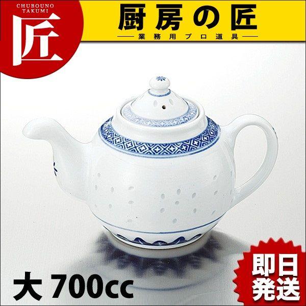 i z^ }{  700ccitakumij