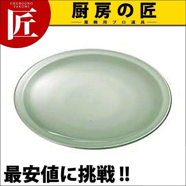 青磁 高台皿 1尺5寸 CS-33（takumi） : 業務用プロ道具 厨房の匠 