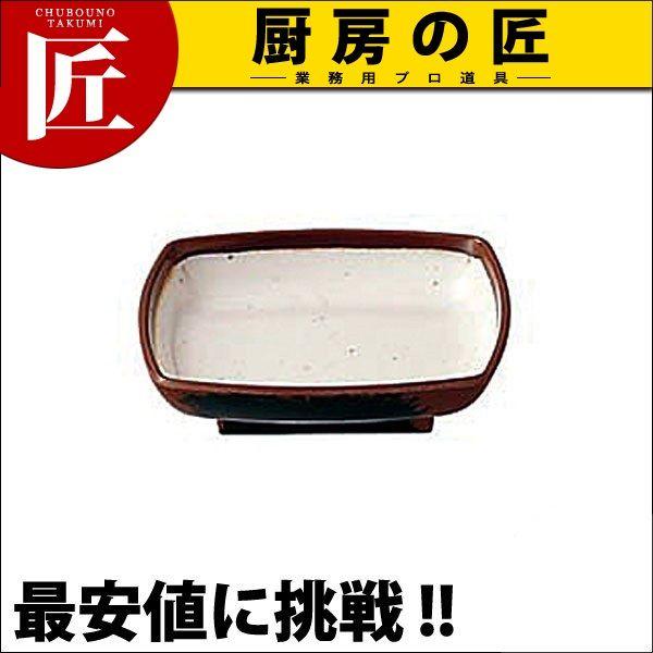 Yq pM AN-55Witakumij