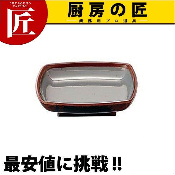 Yq pM AN-55Bitakumij