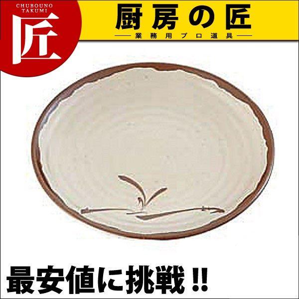 織部 丸皿（大） OB-12（takumi） : 業務用プロ道具 厨房の匠 - 通販