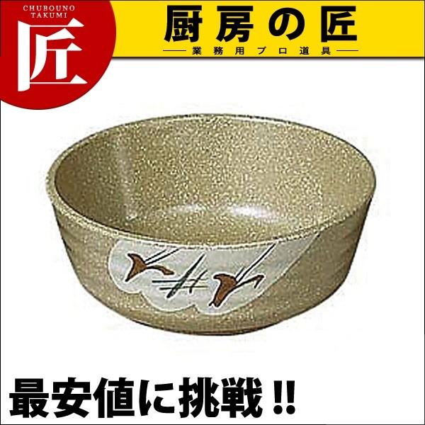 ���q ��^���� YK-11B�itakumi�j