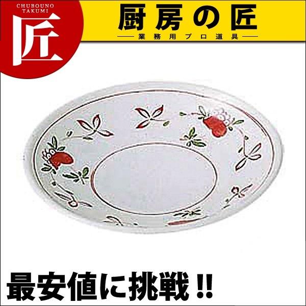 �ԊG ���M �i11cm�jAK-14�itakumi�j