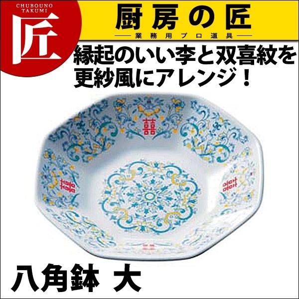  p  CD-4-E (N)itakumij