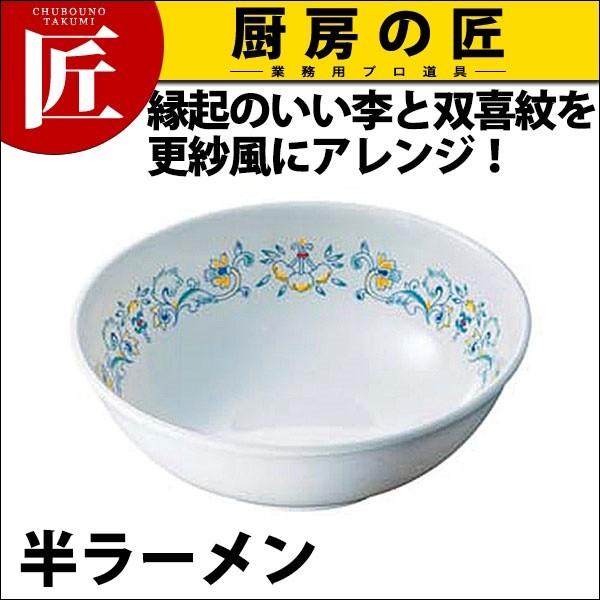 ���� �����[���� MC-11-E (N)�itakumi�j