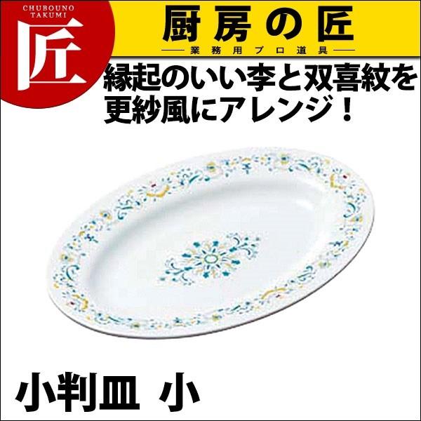 ���� �����M �� CD-11-E (N)�itakumi�j