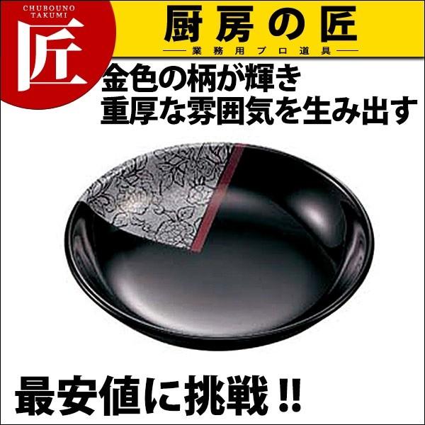 h _  M CD-6-SF (N)itakumij