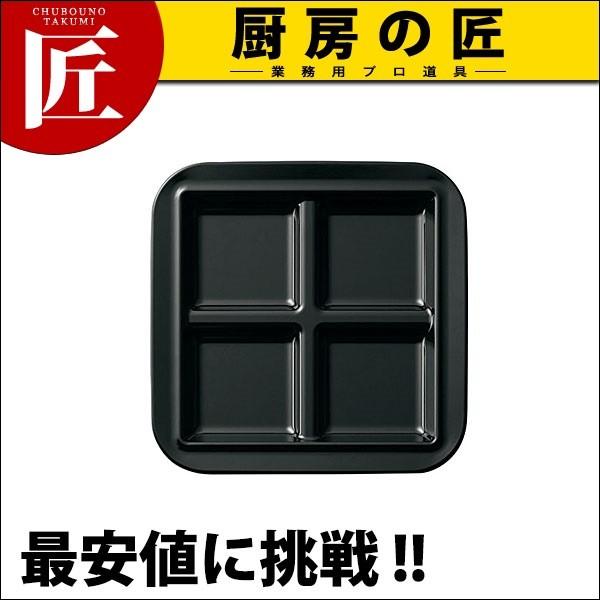 pYv[g v[g CH-4 (BK) (N)itakumij