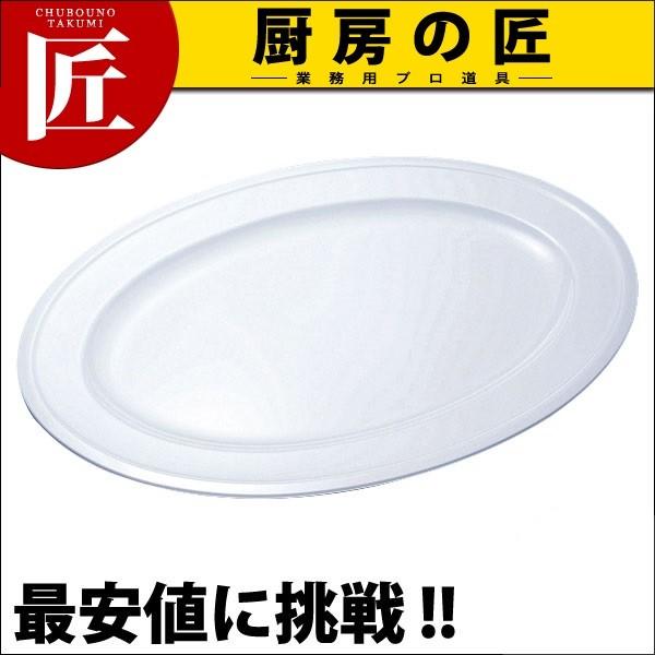 HpH M i24Dj PW-13itakumij